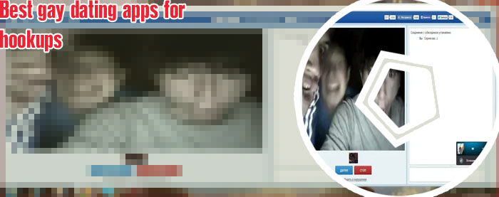 Chat with gay guys online